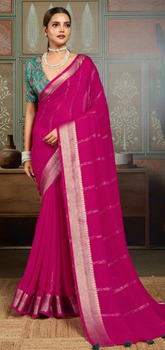 Pink Designer Silk Sarees for Women | Wedding & Party Wear UK