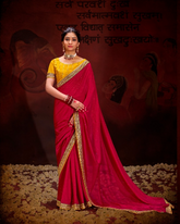 PINK COLOUR HEAVY VICHITRA BLOOMING WITH SWAROVSKI WORK &SEQUENCE UNIQUE BORDER (Copy)