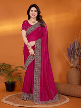 Pink Embroidered Saree with Silver Border – Premium Party & Festive Wear Saree