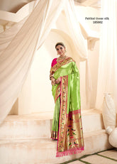 Soft Tissue Silk Saree Embellished With Golden Zari In Green Color - INDIASILK